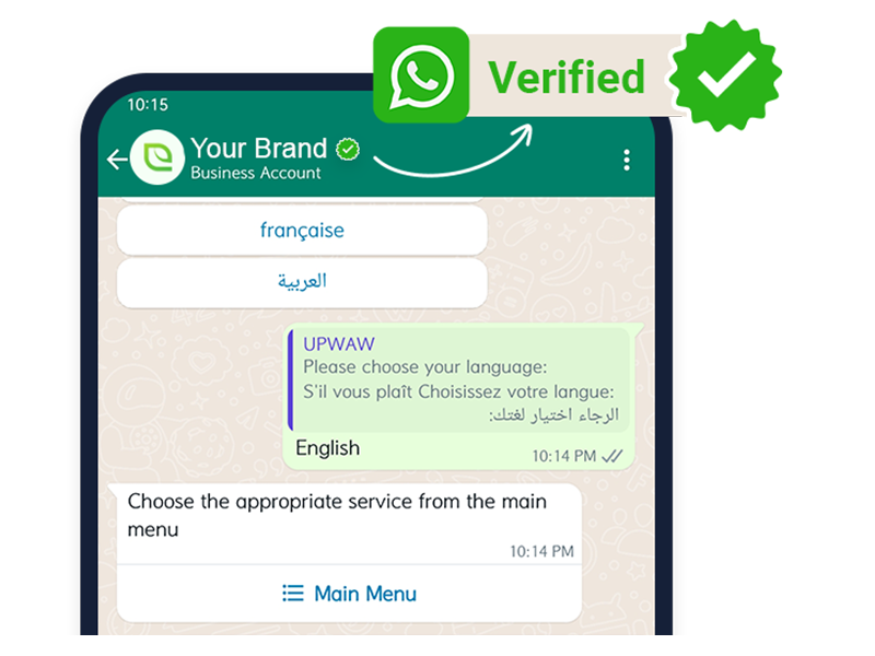 Build brand credibility via green tick verification